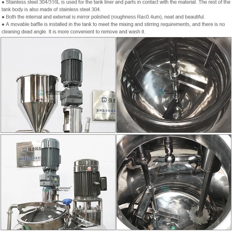 Electric-heating Vacuum Mixing and Dispersion System