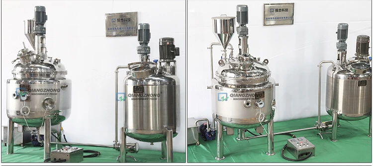 Electric-heating Vacuum Mixing and Dispersion System