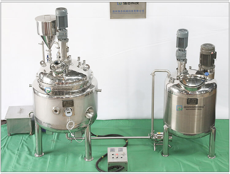 Electric-heating Vacuum Mixing and Dispersion System