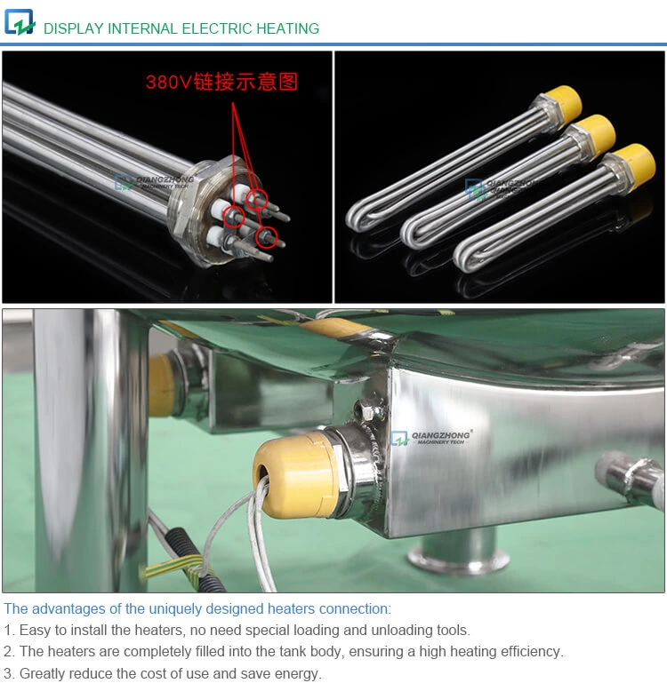 Electric-heating Vacuum Mixing Tank