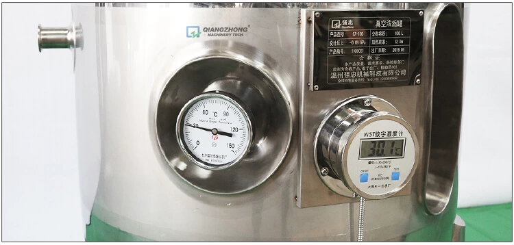 Electric-heating Vacuum Concentrating Unit