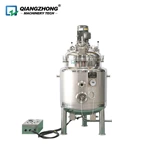Electric-heating Vacuum Emulsification Tank