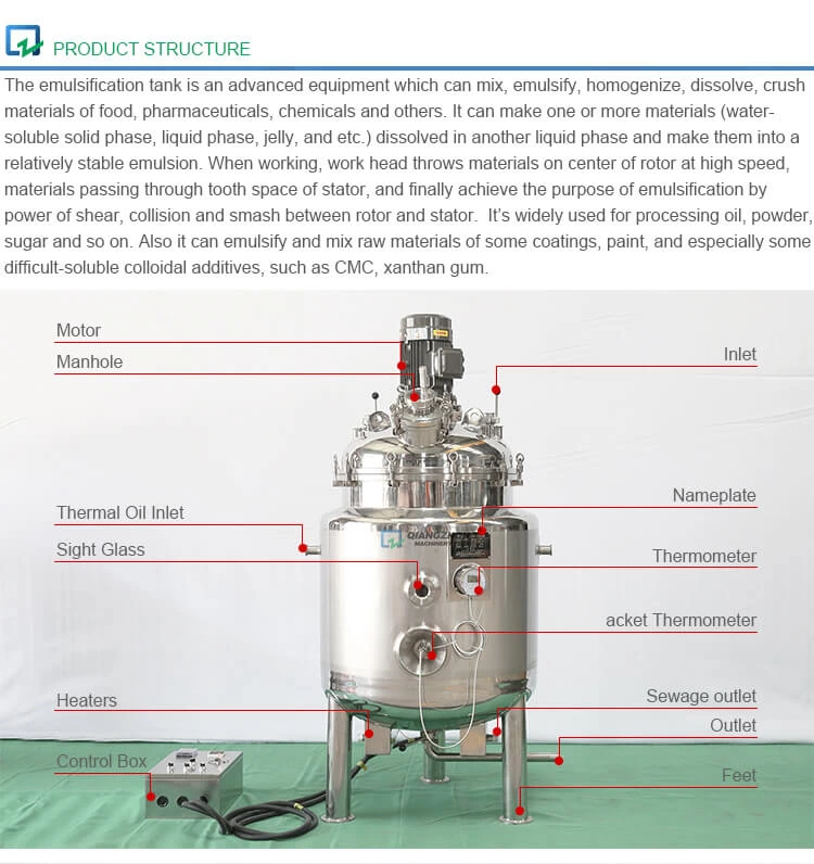 Electric-heating Vacuum Emulsification and Filtration System