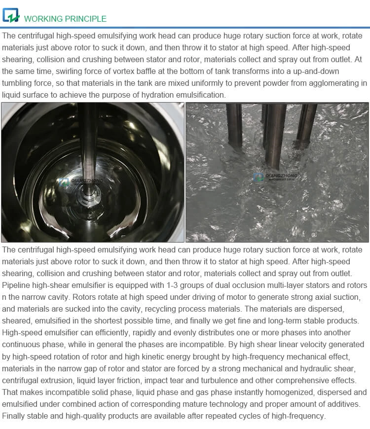 Electric-heating Vacuum Emulsification and Filtration System
