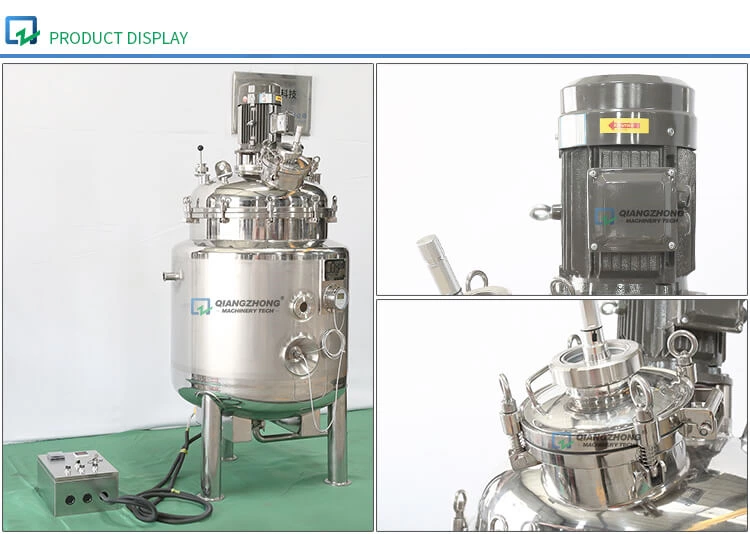 Electric-heating Vacuum Emulsification and Filtration System