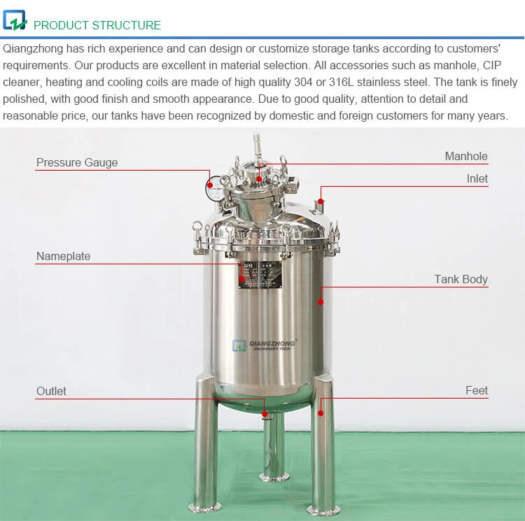 Vacuum Storage Tank