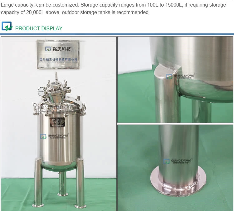 Vacuum Storage Tank