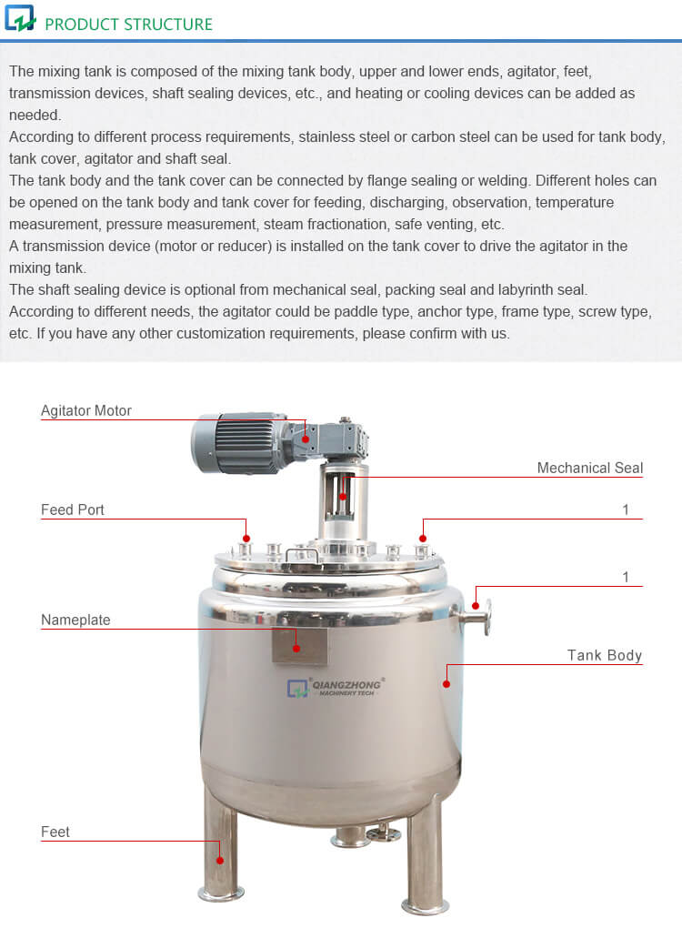 Steam-heating and Mixing Tank
