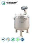 Steam-heating and Mixing Tank