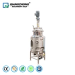 100L Fermentation machine Fermenter