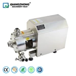 2.2kw emulsification pump