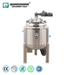 500L electric heating kettle bottom emulsification stirring tank