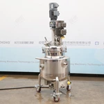 50L laboratory electric heating dispersion mixing tank