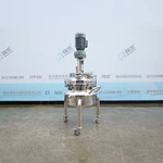 Experimental Cooling and Mixing Tank