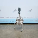 Experimental Cooling and Mixing Tank