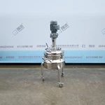 Experimental Cooling and Mixing Tank