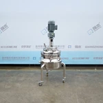 Experimental Cooling and Mixing Tank