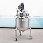 Explosion proof mixing dispersion tank