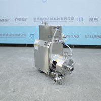Homogenization Emulsification Pump with water cooling