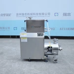 Homogenization Emulsification Pump with water cooling