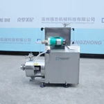 Homogenization Emulsification Pump with water cooling