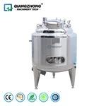 Magnetic Mixing Tank