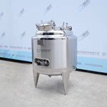 Magnetic Mixing Tank