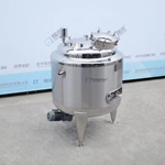 Magnetic Mixing Tank