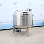 Magnetic Mixing Tank