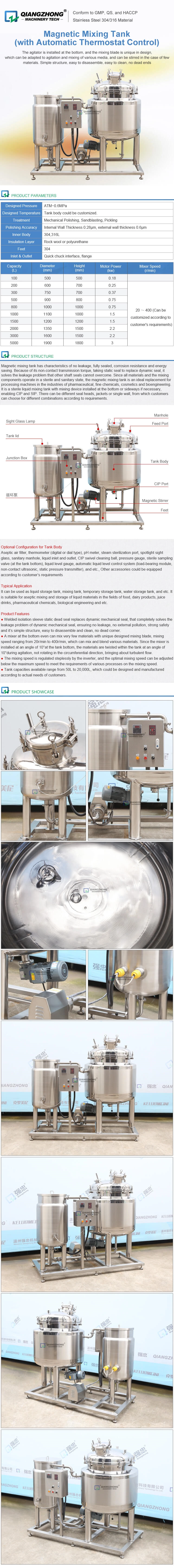 Magnetic Mixing Tank with Automatic Thermostat Control