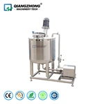 Mixing and Dispersion Tank Emulsification Pump