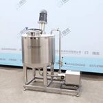 Mixing and Dispersion Tank Emulsification Pump