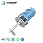 Propeller agitator