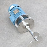 Propeller agitator