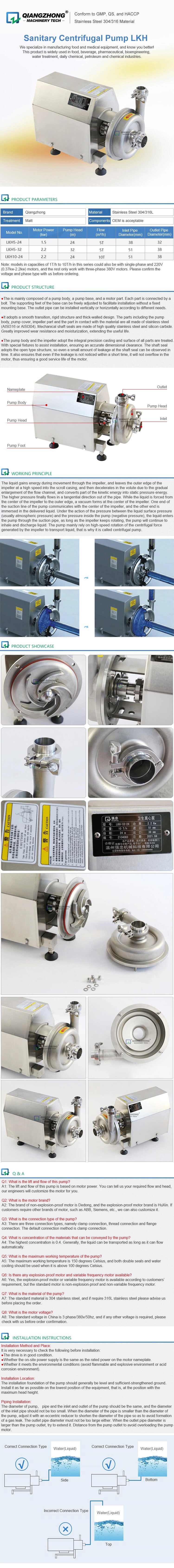 Sanitary stainless steel centrifugal pump