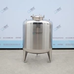 Sanitary Storage Tank