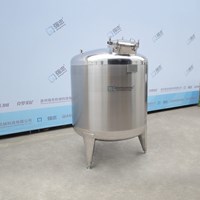 Sanitary Storage Tank