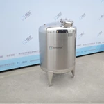 Sanitary Storage Tank  Purified Water Storage Tank