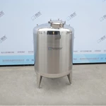 Sanitary Storage Tank  Purified Water Storage Tank