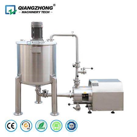 China Vacuum emulsifying mixer machine stainless steel mixing tank with  agitator manufacturers and suppliers