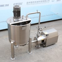 Single layer emulsification tank with emulsification pump