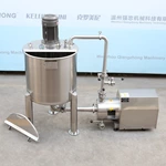 Single layer emulsification tank with emulsification pump