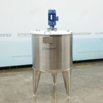 Single-wall Tank With Propeller Agitator