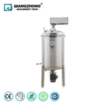 Vacuum Circulating Emulsification Tank