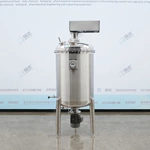 Vacuum Circulating Emulsification Tank