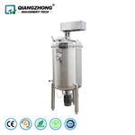 Vacuum Circulating Emulsification Tank