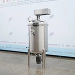 Vacuum Circulating Emulsification Tank
