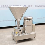 Water powder mixer