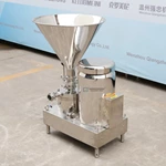 Water powder mixer