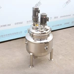 100L electric heating stirring emulsifying tank